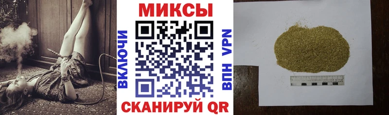 БУТИРАТ жидкий экстази  где купить наркотик  Куровское 