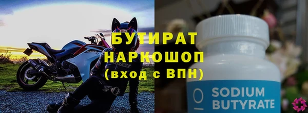 дмт Абдулино