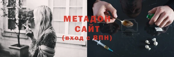 дмт Абдулино