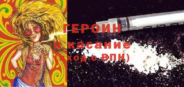 дмт Абдулино