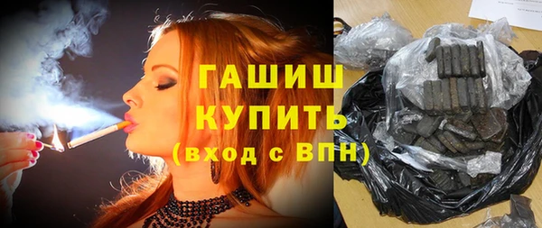 дмт Абдулино