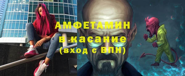 спиды Алексеевка