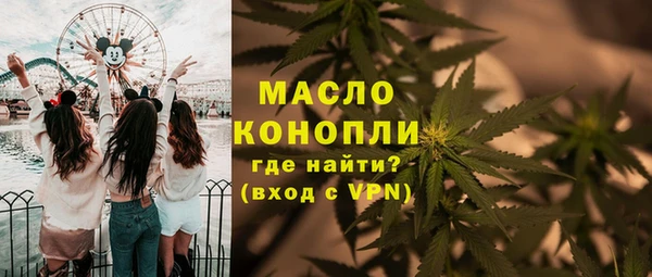 дмт Абдулино