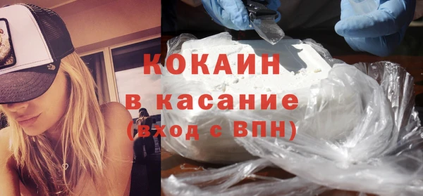 дмт Абдулино