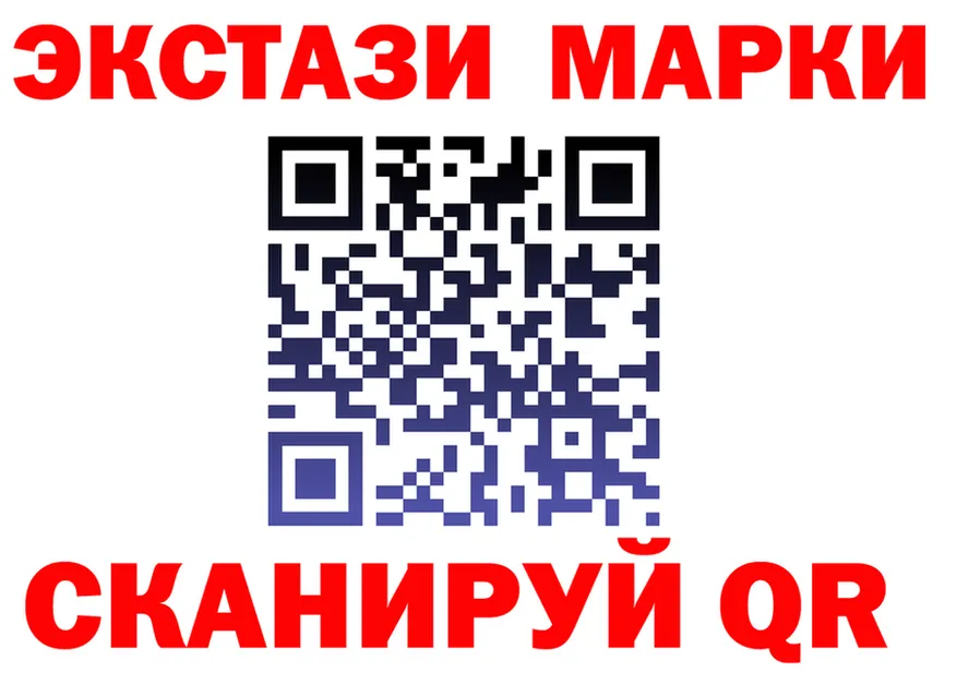 Купить наркотик  клад Куровское