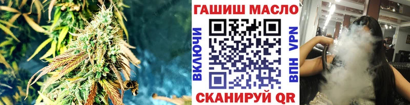 сколько стоит  Куровское  ТГК жижа 